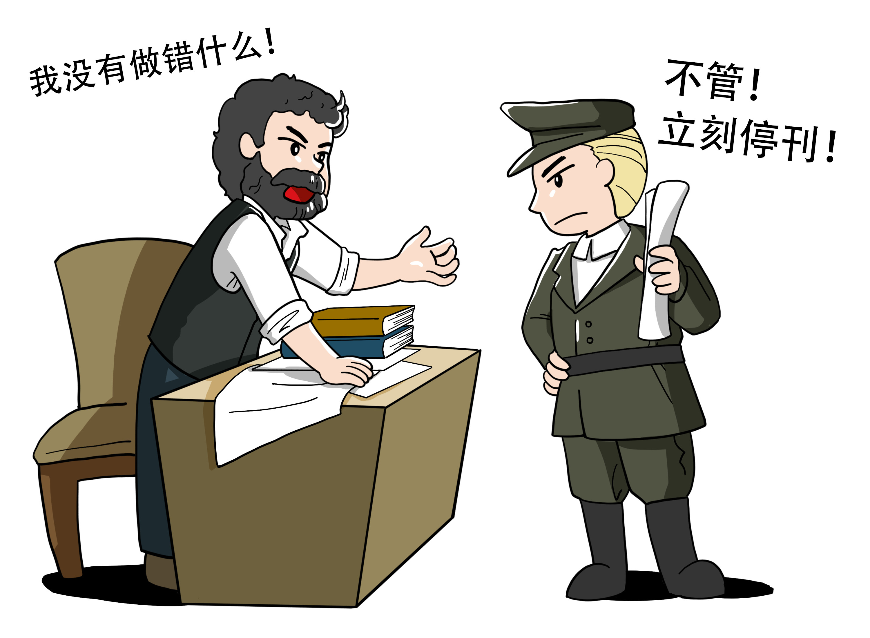 阿基米德