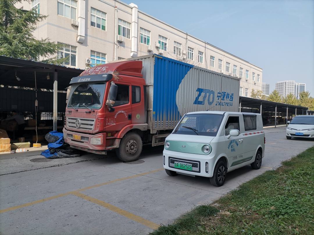 矩阵数据科技 豪驰智能汽车将开始布局"橙仕01"新能源快递物流车在