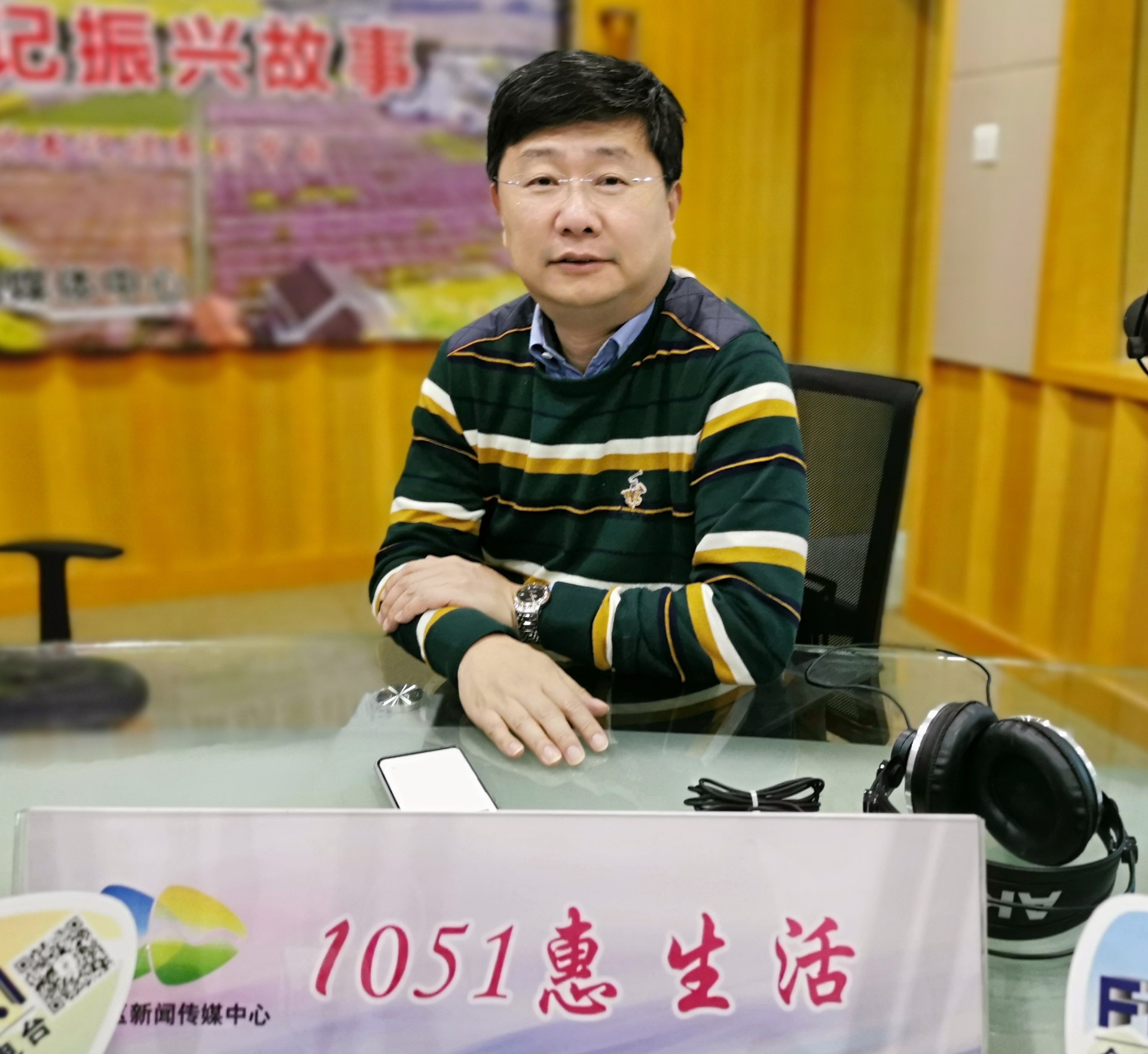 今天的节目我们邀请到上海市第六人民医院金山分院主任医师陆志刚为